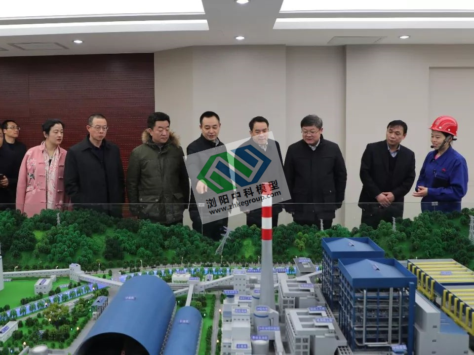 沮河電廠模型