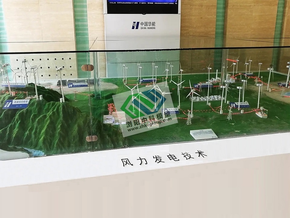風力發(fā)電模型